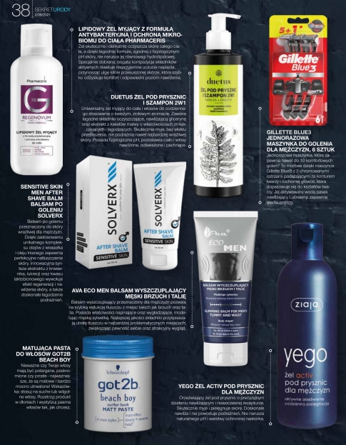 /files/photo/sekret_urody_38_soft_str_ 38-1.jpg